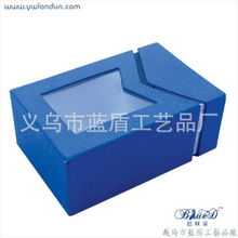 義烏市藍(lán)盾工藝品廠 ── 紙盒產(chǎn)品與紙類印刷制品全覽